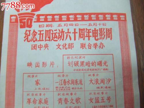 哈森学院硕士学位证